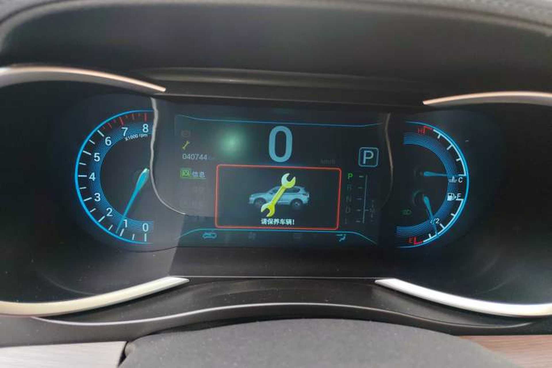 Used Cowin X3 2017 1.6L CVT Enthusiast Edition China V Standard Instrument Cluster