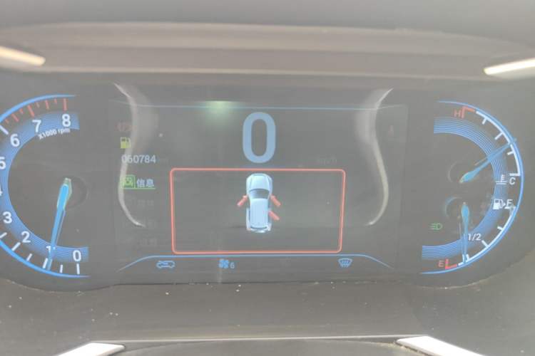 Used Cowin X3 2017 1.6L Manual Luxury Edition China V Standard Instrument Cluster