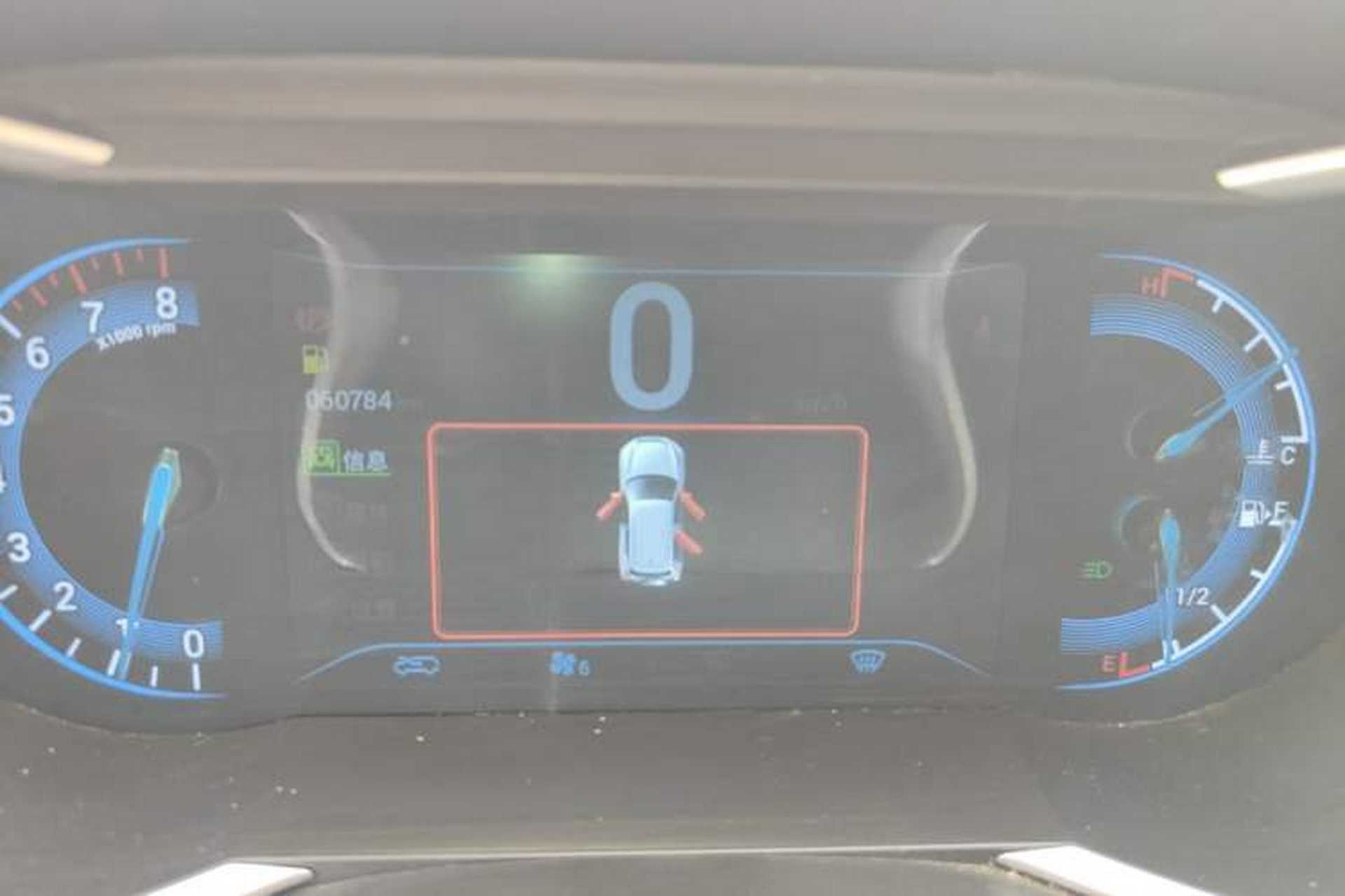 Used Cowin X3 2017 1.6L Manual Luxury Edition China V Standard Instrument Cluster