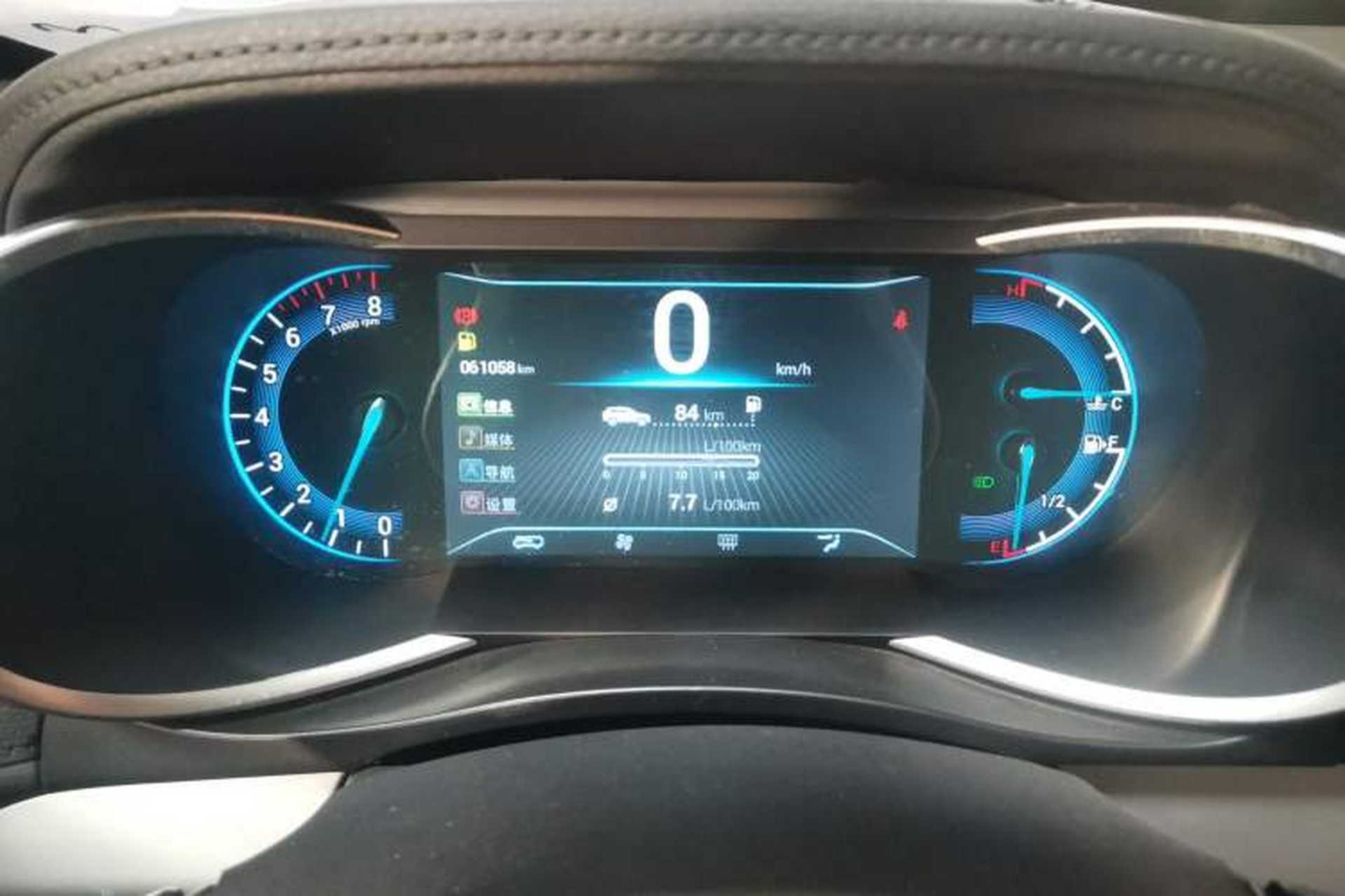 Used Cowin X3 2017 1.6L Manual Enthusiast Edition China V Standard Instrument Cluster