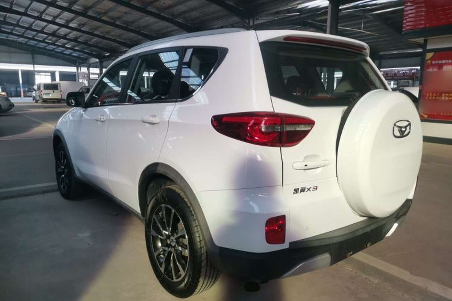 Used Cowin X3 2017 1.6L Manual Enthusiast Edition China V Standard Left Side