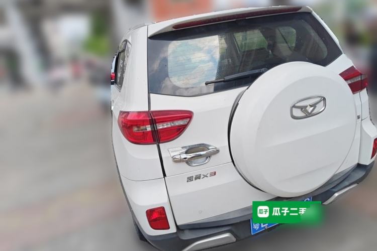 Used Cowin X3 2017 1.6L Manual Enthusiast Edition China V Standard Rear Left 45 Deg