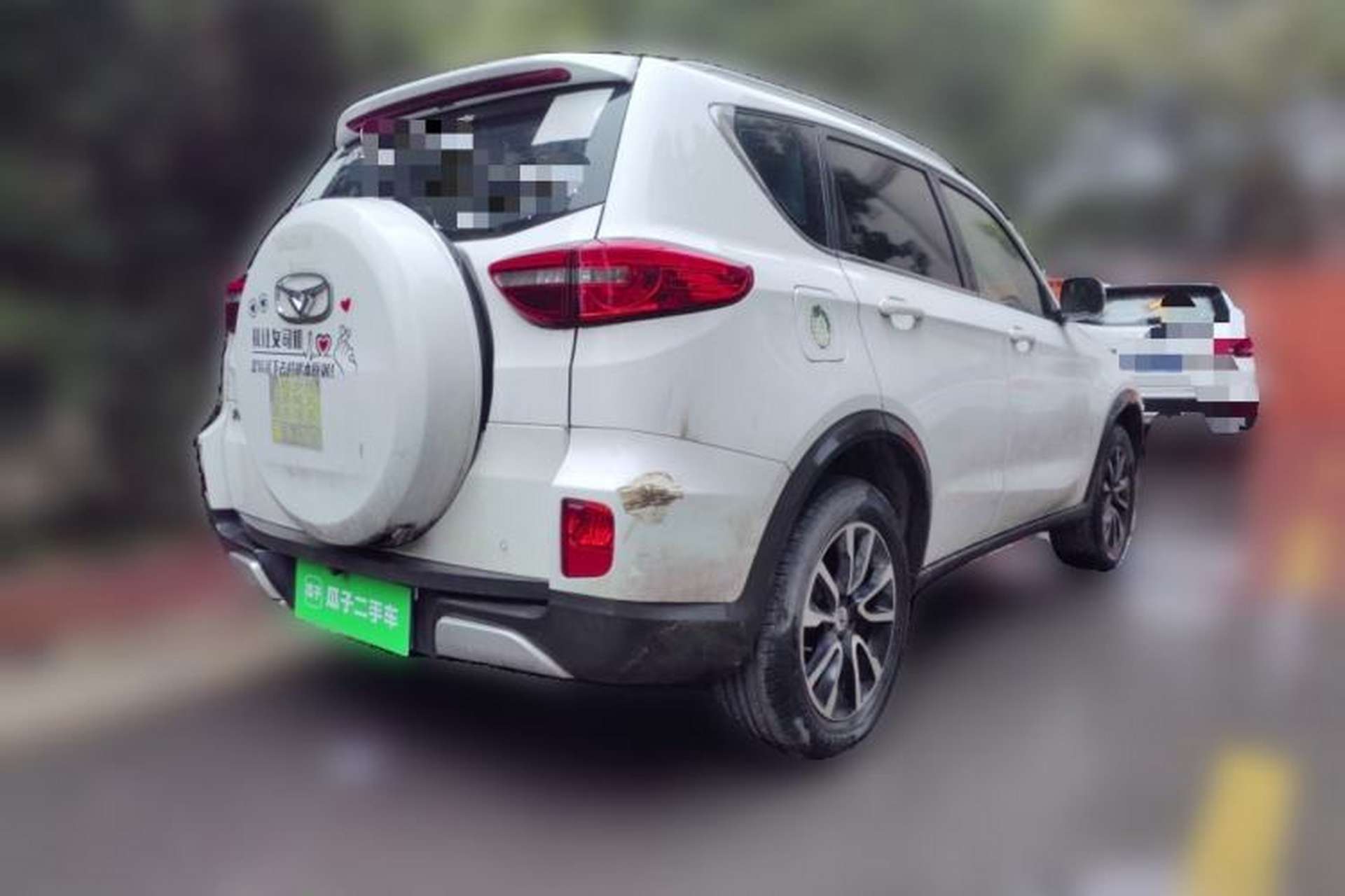 Used Cowin X3 2017 1.6L Manual Enthusiast Edition China V Standard Rear Right 45 Deg