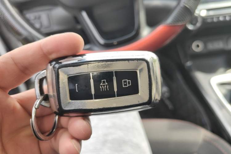 Used Cowin X3 2017 1.6L Manual Luxury Edition China V Standard Vehicle Key