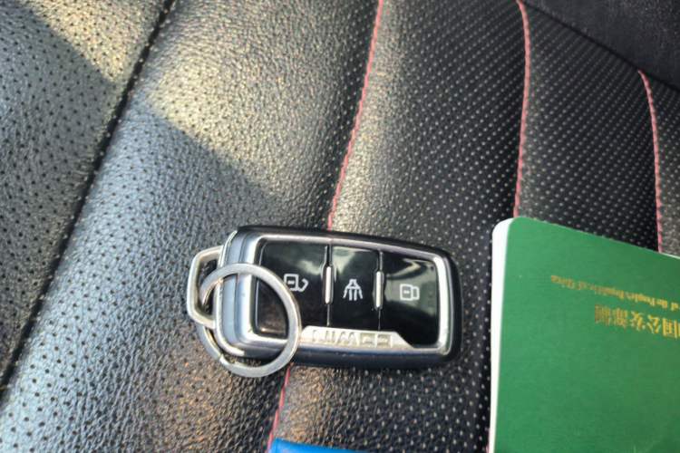 Used Cowin X3 2017 1.6L CVT Luxury Edition China V Standard Vehicle Key