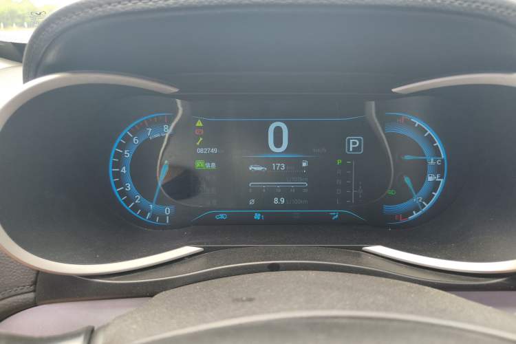 Used Cowin X3 2017 1.6L CVT Luxury Edition China V Standard Instrument Cluster