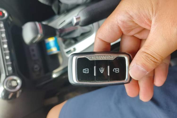 Used Cowin X3 2017 1.6L CVT Luxury Edition China V Standard Vehicle Key