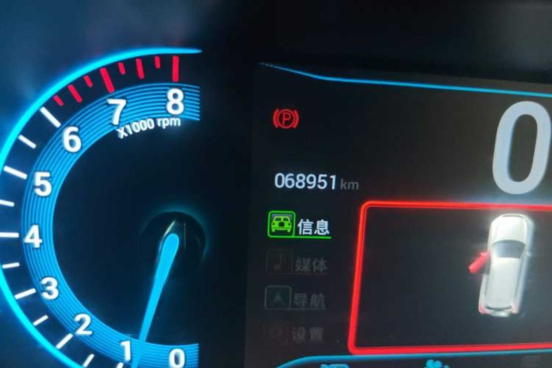 Used Cowin X3 2018 1.6L Manual Zhiyao Edition China V Standard Odometer Close Up