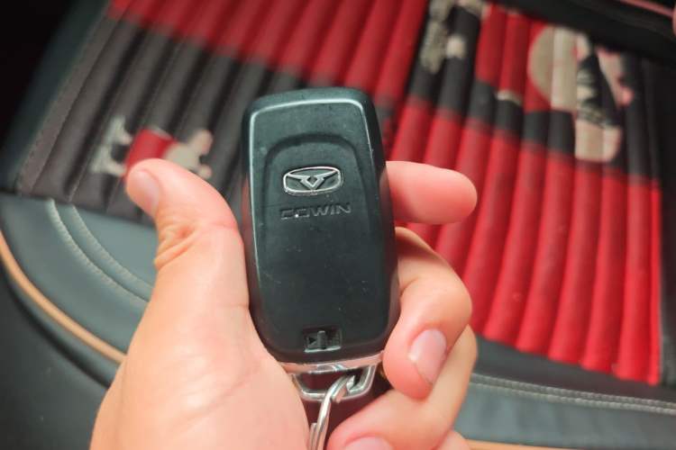 Used Cowin X3 2018 1.6L Manual Zhiyao Edition China V Standard Vehicle Key
