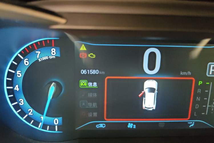 Used Cowin X3 2018 1.6L CVT Zhiyao Edition China V Standard Odometer Close Up