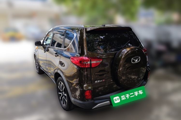 Used Cowin X3 2018 1.6L CVT Zhiyao Edition China V Standard Rear Left 45 Deg