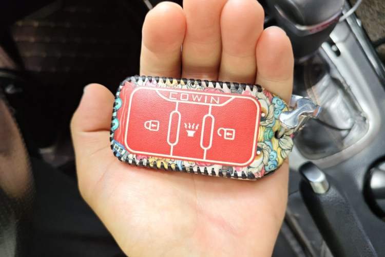 Used Cowin X3 2018 1.6L CVT Zhiyao Edition China V Standard Vehicle Key
