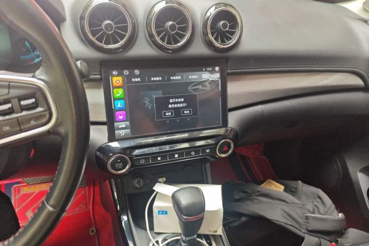 Used Cowin X3 2018 1.6L CVT Zhiyao Edition China V Standard Audio And AC Panel