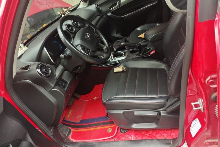 Used Cowin X3 2018 1.6L CVT Zhiyao Edition China V Standard Left Front Seat