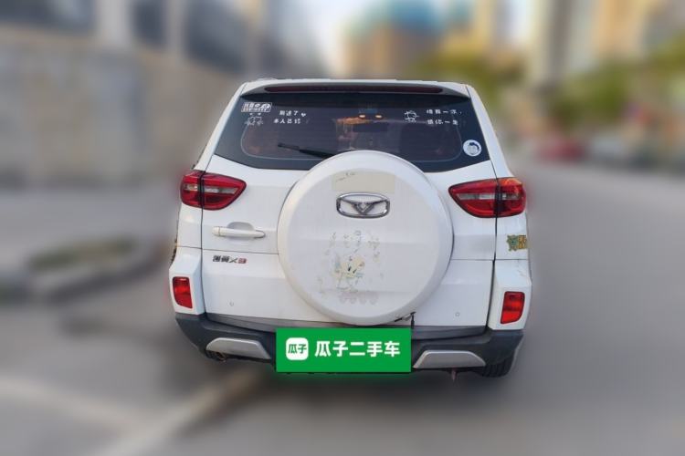 Used Cowin X3 2018 1.6L Manual Zhiyao Edition China V Standard Exterior 4