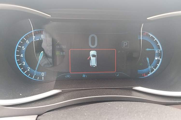 Used Cowin X3 2018 1.6L CVT Zhiyao Edition China V Standard Instrument Cluster