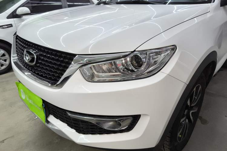 Used Cowin X3 2018 1.6L Manual Smart Enjoyment Version China V Standard Left Front Headlight