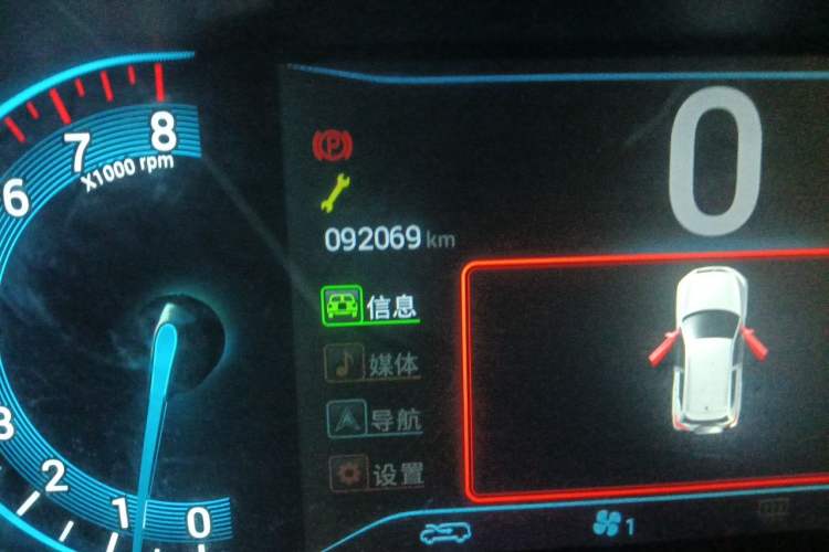 Used Cowin X3 2018 1.6L Manual Zhiyao Edition China V Standard Odometer Close Up