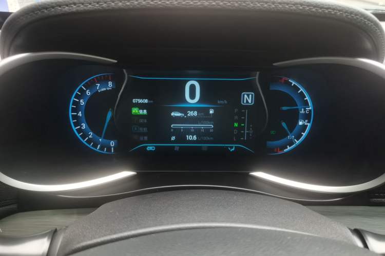 Used Cowin X3 2018 1.6L CVT Zhiyao Edition China V Standard Odometer Close Up