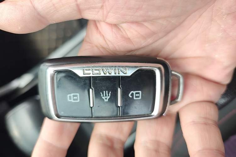 Used Cowin X3 2018 1.6L CVT Smart Enjoyment Version China V Standard Vehicle Key