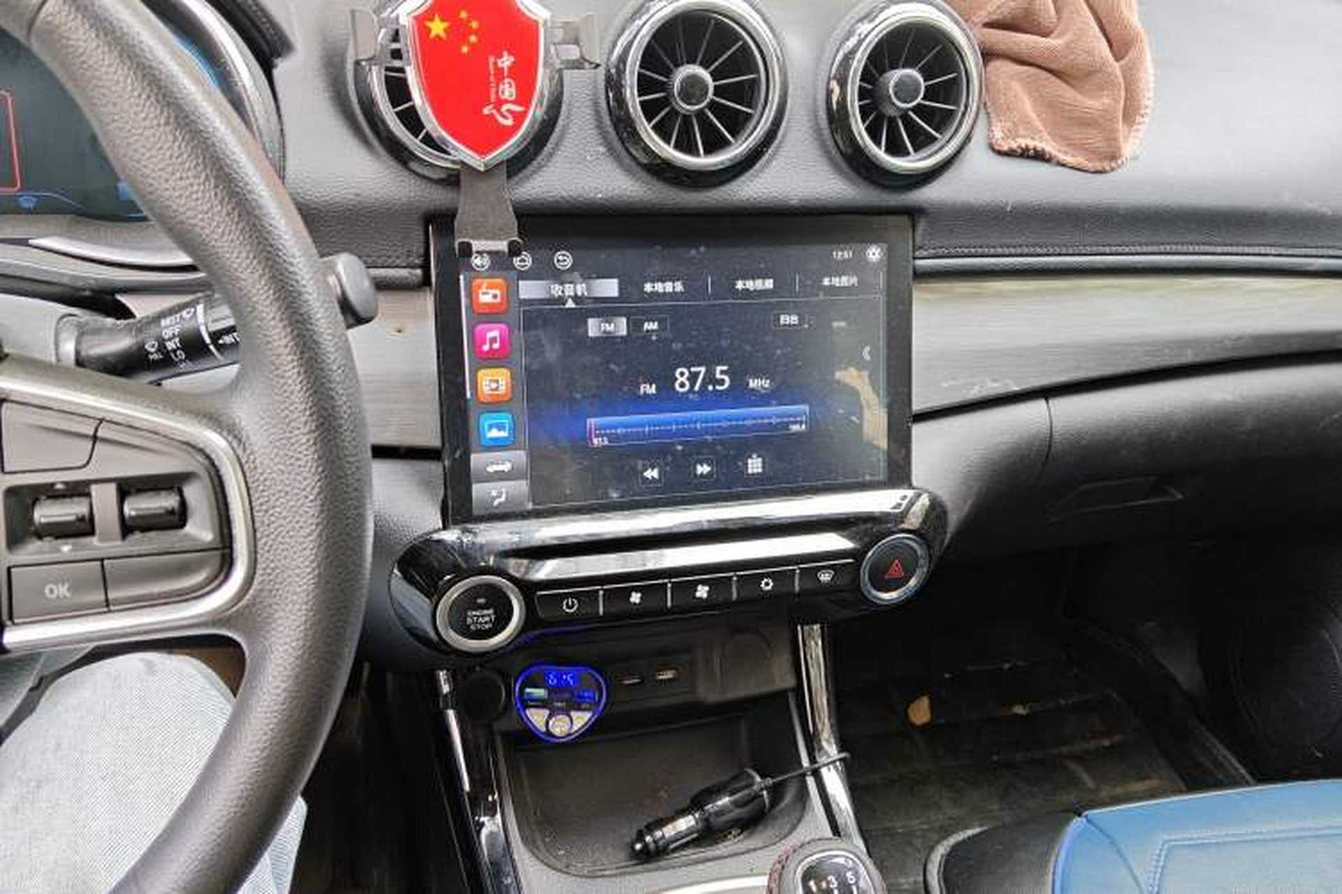 Used Cowin X3 2019 1.5L Manual Smart Edition Audio And AC Panel