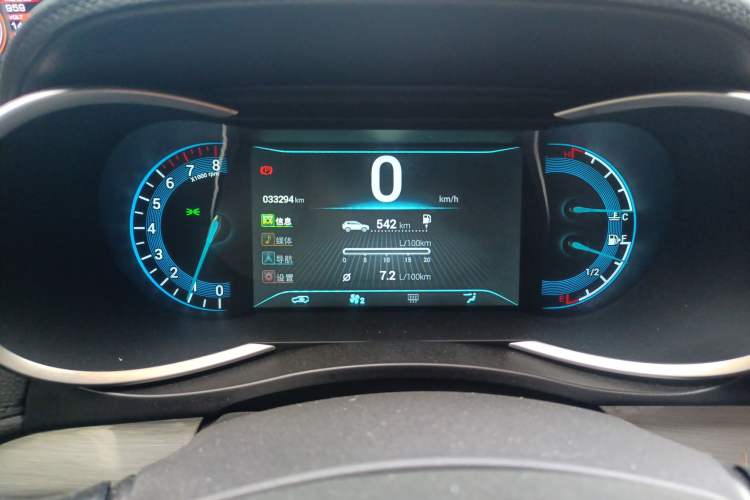 Used Cowin X3 2019 1.5L Manual Smart Edition Instrument Cluster