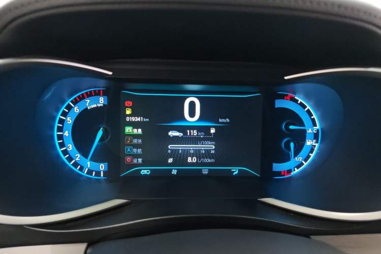 Used Cowin X3 2019 1.5L Manual Smart Edition Instrument Cluster