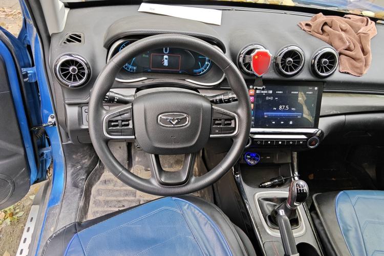 Used Cowin X3 2019 1.5L Manual Smart Edition Steering Wheel