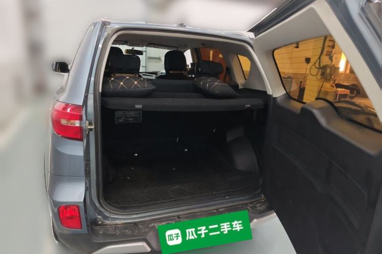 Used Cowin X3 2019 1.5L Manual Smart Edition Trunk