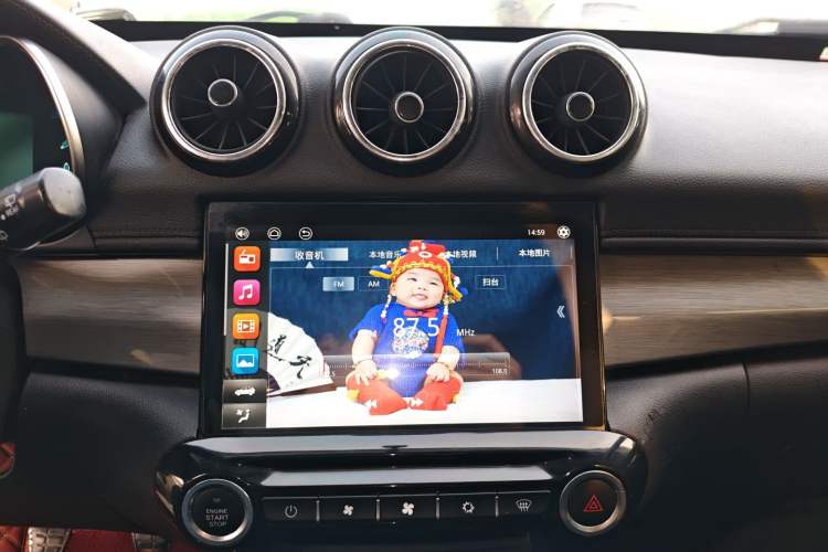 Used Cowin X3 2019 1.5L Manual Smart Edition Audio And AC Panel