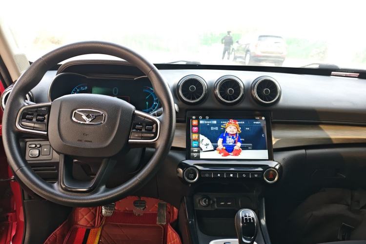 Used Cowin X3 2019 1.5L Manual Smart Edition Center Console