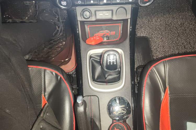 Used Cowin X3 2019 1.5L Manual Smart Edition Gear Lever