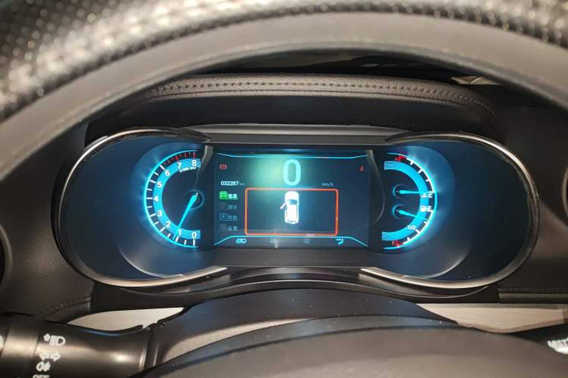 Used Cowin X3 2019 1.5L Manual Smart Edition Instrument Cluster