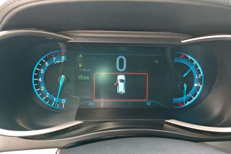 Used Cowin X3 2019 1.5L Manual Smart Edition Instrument Cluster