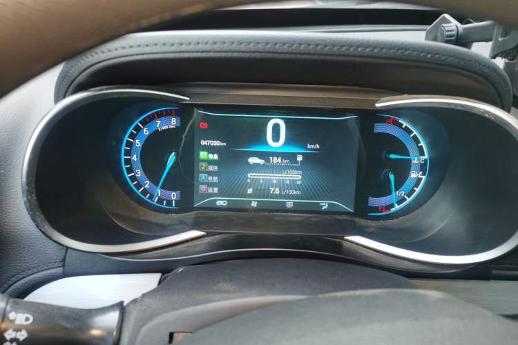 Used Cowin X3 2019 1.5L Manual Smart Edition Instrument Cluster