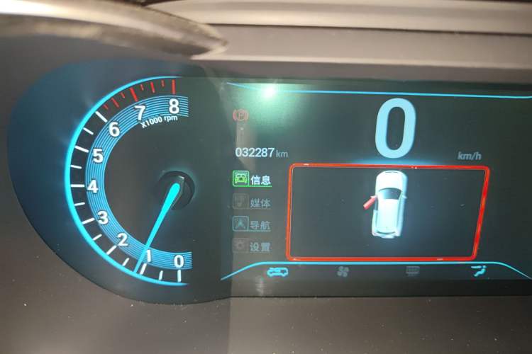 Used Cowin X3 2019 1.5L Manual Smart Edition Odometer Close Up