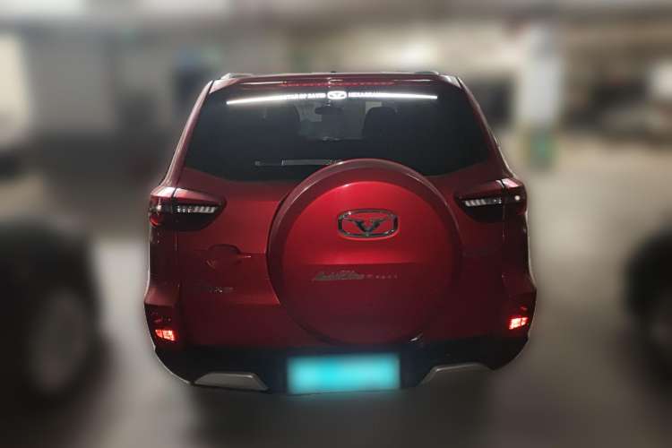 Used Cowin X3 2019 1.5L Manual Smart Edition Rear