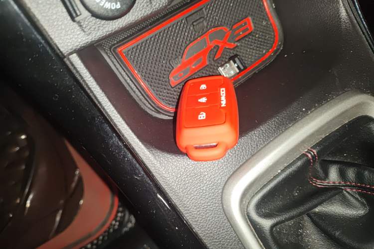 Used Cowin X3 2019 1.5L Manual Smart Edition Vehicle Key