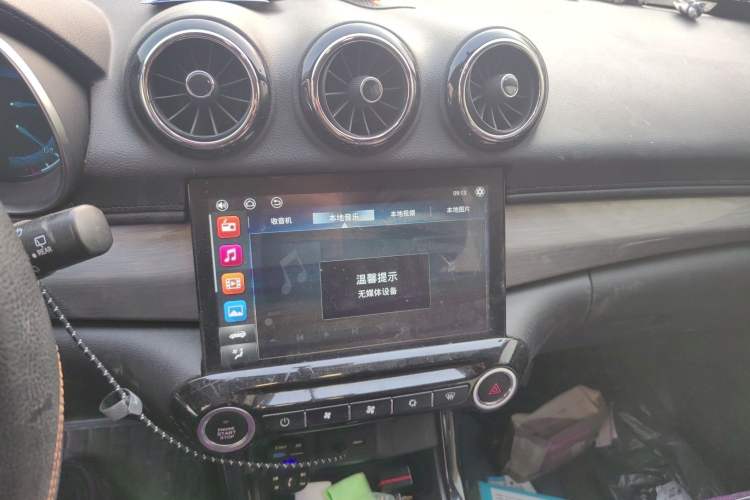 Used Cowin X3 2019 1.5L Manual Smart Edition Audio And AC Panel