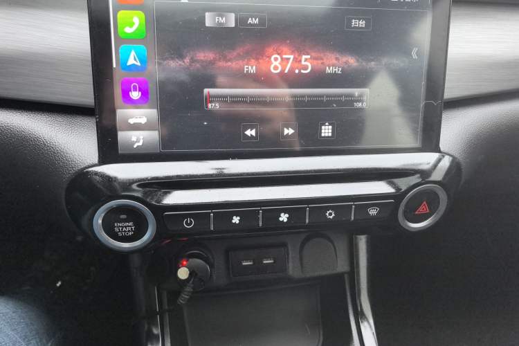 Used Cowin X3 2019 1.5L Manual Zhiyao Edition Audio And AC Panel