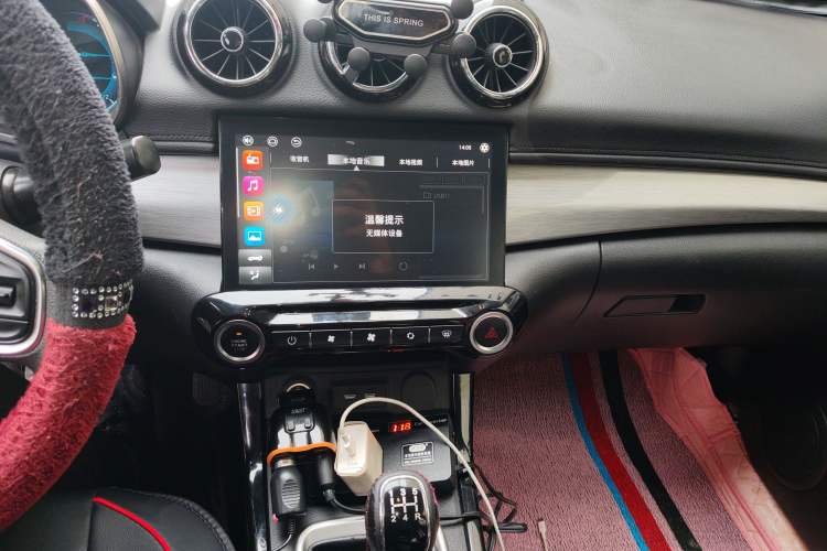 Used Cowin X3 2019 1.5L Manual Smart Edition Audio And AC Panel
