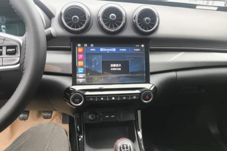 Used Cowin X3 2019 1.5L Manual Smart Edition Audio And AC Panel