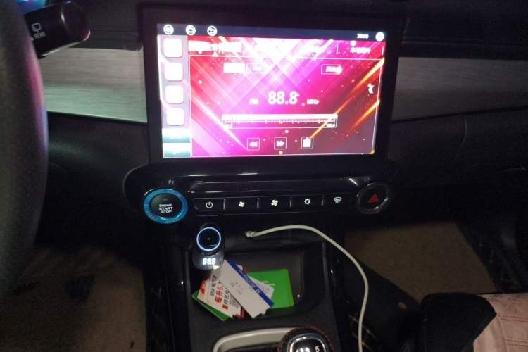 Used Cowin X3 2019 1.5L Manual Smart Edition Audio And AC Panel