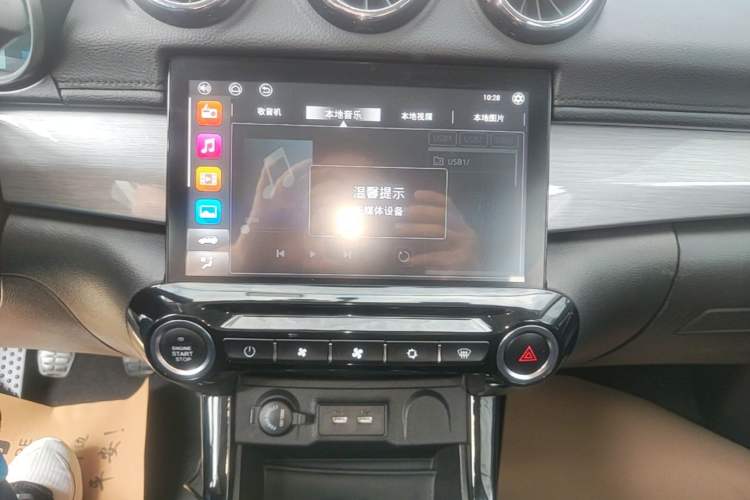 Used Cowin X3 2019 1.5L Manual Smart Edition Audio And AC Panel