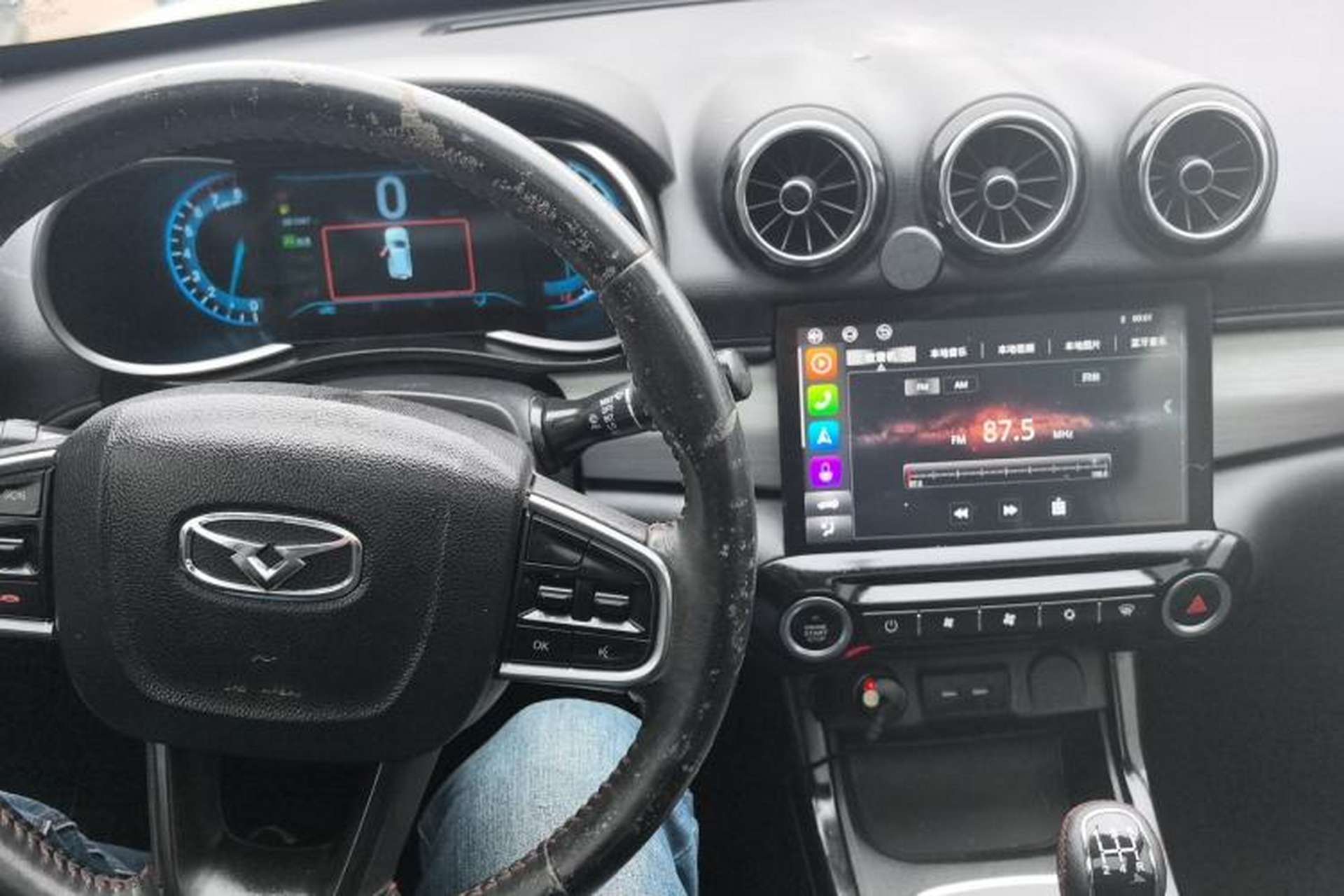 Used Cowin X3 2019 1.5L Manual Zhiyao Edition Center Console