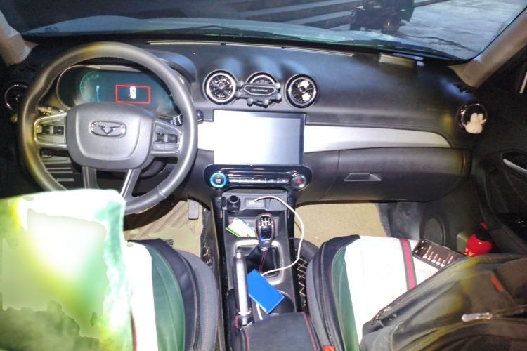 Used Cowin X3 2019 1.5L Manual Smart Edition Center Console