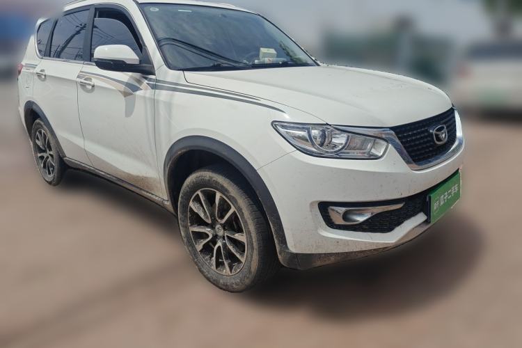 Used Cowin X3 2019 1.5L Manual Smart Edition Front Right 45 Deg