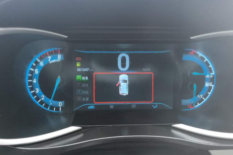 Used Cowin X3 2019 1.5L Manual Zhiyao Edition Instrument Cluster