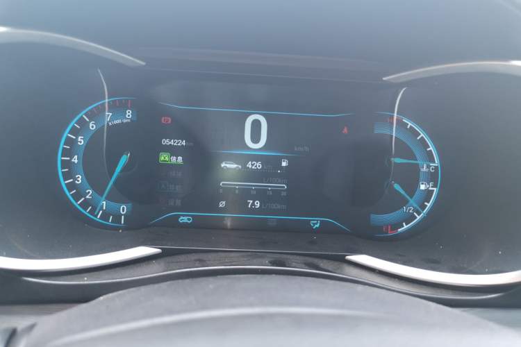 Used Cowin X3 2019 1.5L Manual Zhiyao Edition Instrument Cluster