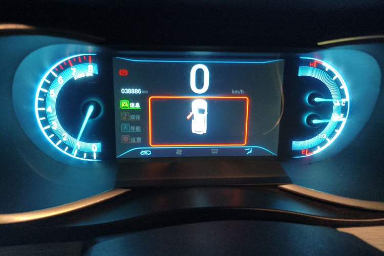 Used Cowin X3 2019 1.5L Manual Smart Edition Instrument Cluster